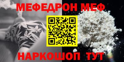кокс Малгобек