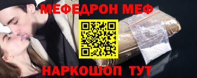 тгк Малоярославец