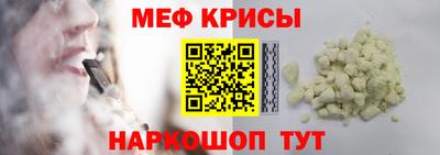 тгк Малоярославец