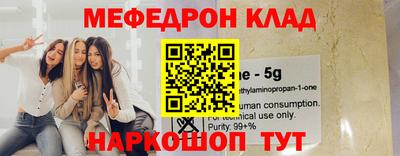 кокс Малгобек