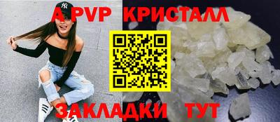 кокс Малгобек