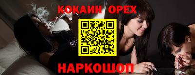 тгк Малоярославец