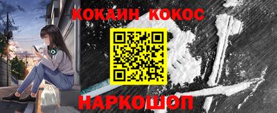 тгк Малоярославец