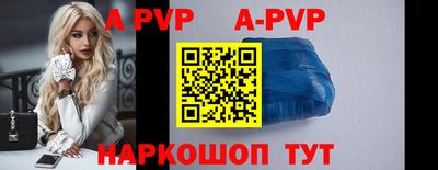 тгк Малоярославец