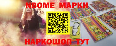 тгк Малоярославец