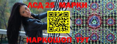 тгк Малоярославец