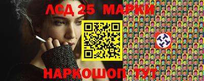 тгк Малоярославец