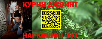 кокс Малгобек
