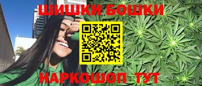 кокс Малгобек