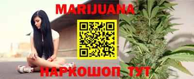 кокс Малгобек