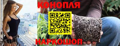 кокс Малгобек