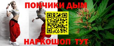 тгк Малоярославец
