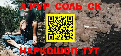 тгк Малоярославец
