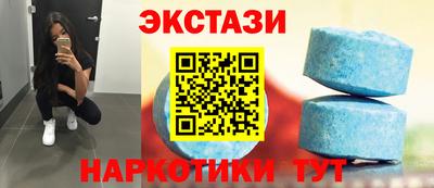 кокс Малгобек