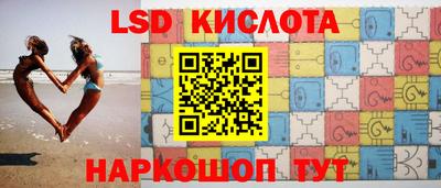 кокс Малгобек