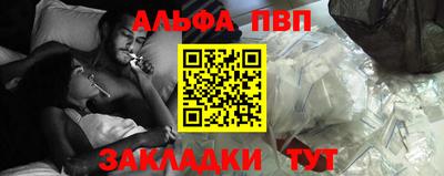 кокс Малгобек