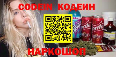 кокс Малгобек