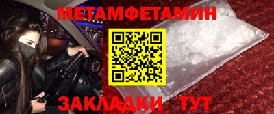 кокс Малгобек