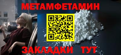 тгк Малоярославец