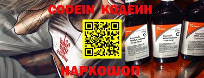 тгк Малоярославец