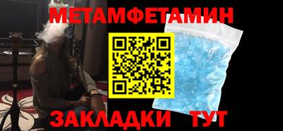 кокс Малгобек