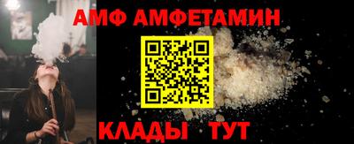 тгк Малоярославец