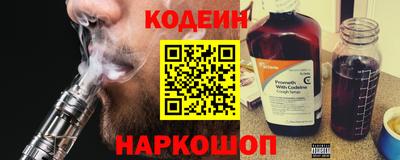 каннабис Мариинск