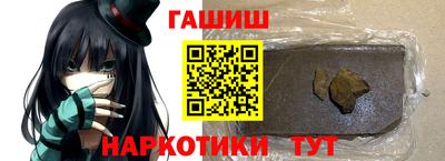 тгк Малоярославец