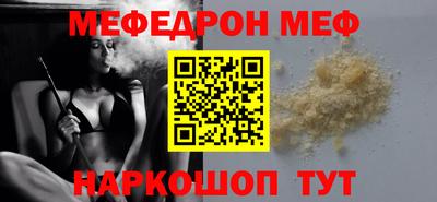 кокс Малгобек