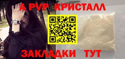 кокс Малгобек