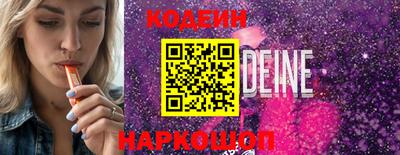 тгк Малоярославец