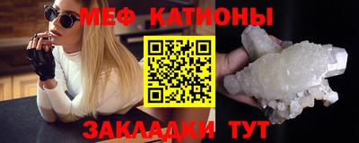 тгк Малоярославец