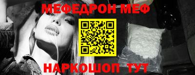 тгк Малоярославец